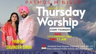 13/02/2025 THURSDAY MEETING BIG BLESSING WITH MAN OF GOD PROPHET DAVINDER SINGH MINISTERY