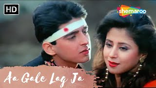 आ गले लग जा | 90s Hindi Songs | Superhit Romantic Songs | Aa Gale Lag Jaa (1994)