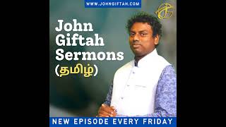 உங்களை வேறு பிரிக்கும் ஆண்டவரின் அனுகூலம் | FAVOR Sets You Apart | GOD's Favor Sermon Series (3) ...