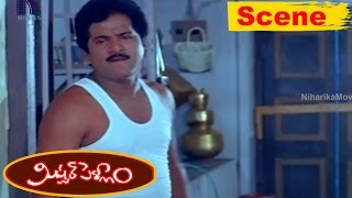 Rajendra Prasad Hilarious Comedy Scene - Mister Pellam Movie Scenes