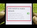 Auto switch to mobile network in Wi-Fi Assistant oppo mobile