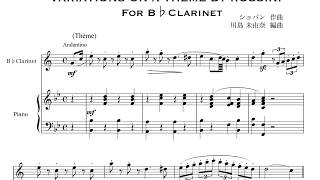 【ソロ楽譜】VARIATIONS ON A THEME BY ROSSINI For B♭Clarinet ショパン【クラリネット】