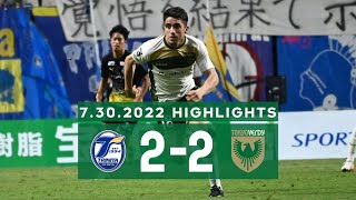 【VERDY TV】大分戦試合ハイライト 2022.7.30