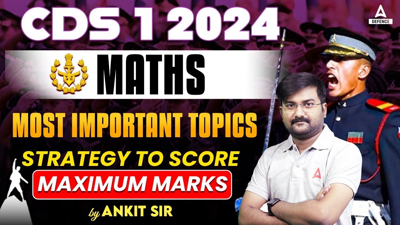 CDS 1 2024 | CDS 1 2024 Maths | CDS Maths Most Important Topics | CDS 1 ...