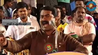 சாதி உருவானது எப்படி? | சாதி என்பது ஆரியசதி - #சீமான் | #Seeman | NTK | Insolkeechan