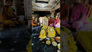 ಸೂರಾಲು ಶ್ರೀ ಮಹಾಲಂಗೇಶ್ವರ ದೇವರು | Sooralu Shri Mahalingeshwara Temple | Udupi |