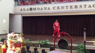 Chinese Lion Dance Association (CLDA) - 2017 Ala Moana Center (Chinese New Year)