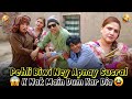 Babloo , imli  , Gama BA With Sadia Khan Comedy Show| Dosri Biwi Bani Musibat @SardarKamalOfficial