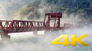 Ozu Nagahama Bridge - Ehime - 長浜大橋 - 4K Ultra HD