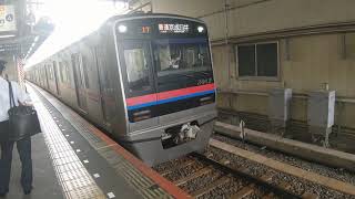 京成本線　普通京成臼井行き　京成3000形3012編成　京成高砂駅にて