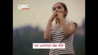 অসাধারণ এবং অভিনব কৌশল চা কর্মচারীদের।।