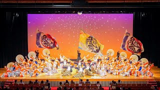 [4K] 名古屋大学“快踊乱舞”　2023年度作品『椛巡-Iromeki-』 らんま大放出 2025