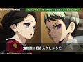 【鬼滅の刃】もし黒死牟が仲間なら？あの上弦が超強化される...！炭治郎と黒死牟の絆の物語！（無限城編 柱稽古編 鬼舞辻無惨 上弦の鬼 鬼滅大学）