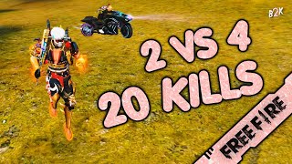 [B2K] قيم ديو سكواد خرافي | GAMEPLAY 2  VS 4 20 KILLS INSANE