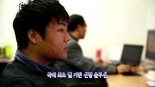 웹 기반 특허 조사 솔루션을 이용한 선행기술 조사