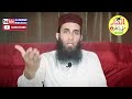 aik wazifa zayada faidy by qari khalil ur rahman sandhu ایک وظیفہ زیادہ فائدے short clip 2022