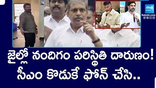 జైల్లో నందిగం పరిస్థితి దారుణం! | Sajjala Ramakrishna Reddy Warning To Nara Lokesh And Chandrababu