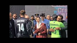 President Asif Ali Zardari In the Opening Match Of Champions Trophy 2025