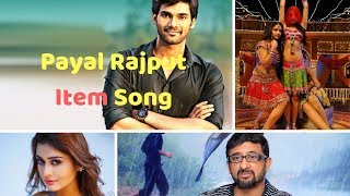 Payal Rajput Item Song | Bellamkonda Sai Srinivas | Kajal Agarwal | Teja