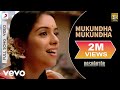 Mukundha Mukundha Full Video - Dashavatar|Asin, Kamal Hassan|Sadhana Sargam|Himesh R