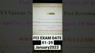 Food Corporation of India FCI exam date |chaudharyjitechnical