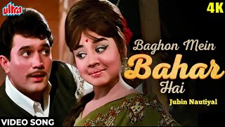 Baghon Mein Bahar: Jubin Nautiyal(official song) | Aradhana | Sharmila Tagore \u0026 Rajesh Khanna