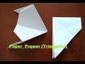 How to make a paper popper - triangular (easy and loud) How to make a paper popper - triangular (easy and loud)