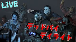 テストサーバーで新要素を遊びつくそうデドバイ【Dead by Daylight】