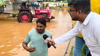 ग्वालियर मुरार नदी ने धारण किया विकराल रूप।ग्वालियर सिरोल चौराहे के पास घरों और दुकानों में भरा पानी