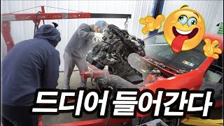 [미국아찌] 현대 드리프트 젠쿱 엔진 밋션 장착