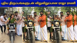 புதிய திருப்பங்களுடன் விறுவிறுப்பான Raja Rani 2 | Making Video| Filmy Focus - Tamil