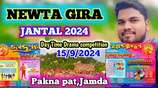 Jantal //Pakna pat//Newta gira 2024//jamda block //@JageswarSantalVlog