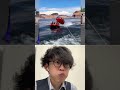 🛟vs🛟subscribe thank you❤️🤣🤣🤣【荒野の光】荒野行動 荒野の光 memes funny shorts