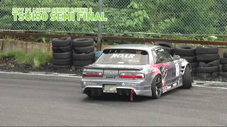 近野 翔太 vs 米内 寿斗 2019 D1 Lights Rd.2 EBISU PICK UP