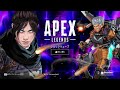 【apex】 デュオランク プラチナ帯 リア友とマスターチャレンジ apex apexランク