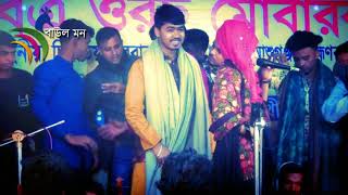 Baul Mon | বিথী সরকার | আমার বন্ধু দয়াময় তোমারে দেখিবার মনে লয় | Bethe Sarker | বাউল মন