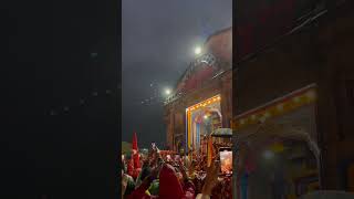 Kedarnath Aarti || Kedarnath Mandir Aarti || Kedarnath Yatra 2023 || Kedarnath Latest Video