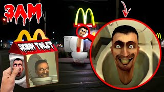 DO NOT ORDER SKIBIDI TOILET HAPPY MEAL AT 3AM!! *SKIBIDI TOILET CAUGHT IN REAL LIFE* (SCARY)