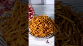 Sev Namkeen | सिर्फ 10 मिनट में बाजार जैसी चटपटी तीखी सेव नमकीन | Diwali Snacks Recipe | Namkeen