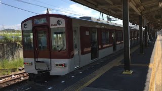 前面展望　近鉄道明寺線　道明寺→柏原