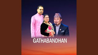 GATHABANDHAN