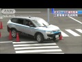 車外からでもボタン一つで縦列駐車　三菱電機が開発 15 10 14