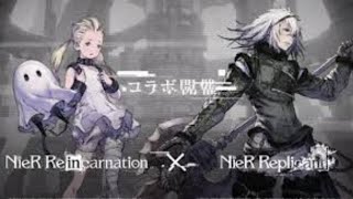 【NieR Re[in]carnation】1000万ＤＬおめでとー【ニーア リィンカーネーション】