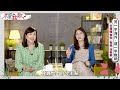 遠距分手 拉大婚姻裂縫最大的原因是這些 【@tvbsopenyourheart 】完整版ep11 20220602 方念華.賴芳玉