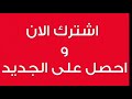 تسارع هيونداي النترا من صفر الى 100 كم ب 9 ثواني