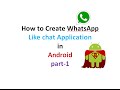 How to Create Chat Application like WhatsApp:part1 | ShoutCafe.com