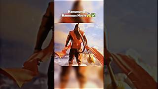 🚩Aadipurush Movie Vs Hanuman Movie | Hanuman Entry in Hanuman Movie#hanuman#hanumanmovie#adipurush