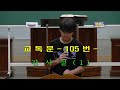 대구 갈보리교회 주일예배 라이브 방송 2024.07.07