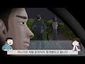 야간매점 ep.66 조회수 top 10 몰아보기