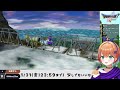 【ps2版ドラクエ５】ミリしら完全初見！人生初のドラクエはじめるよ！！！【天吹サン ミクスト ドラゴンクエスト５】